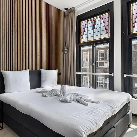 Haarlem Apart Hotel ハーレム