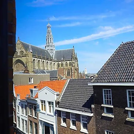 Aparthotel Haarlem Apart Hotel 3*
