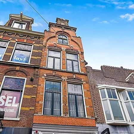 Haarlem Apart Hotel Aparthotel